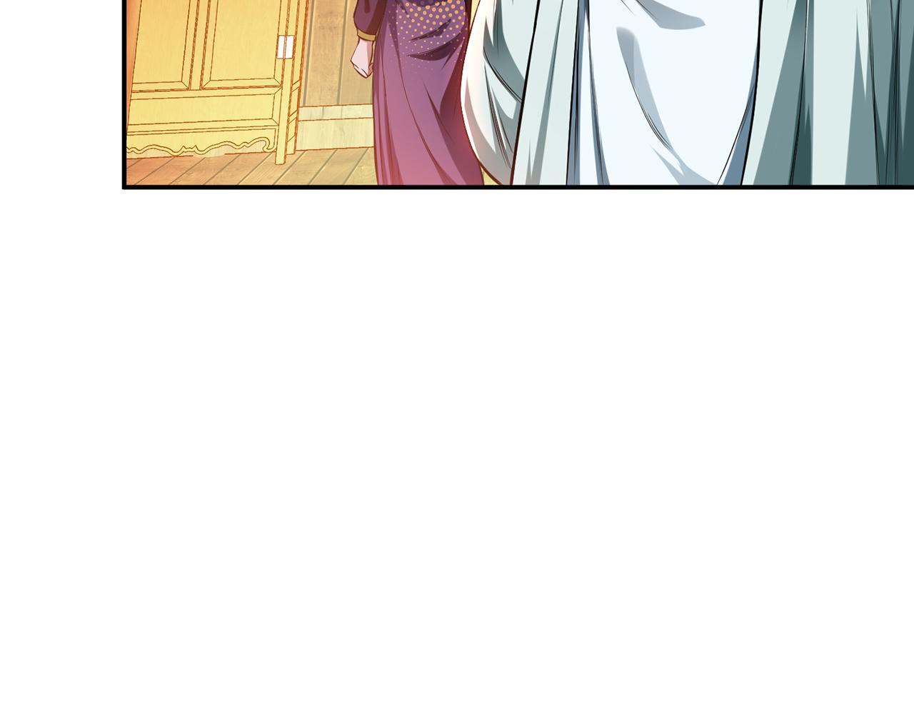 第16话 独自除妖(1/4)-第18话