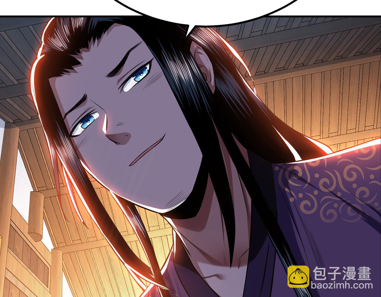 第16话 独自除妖(1/4)-第18话