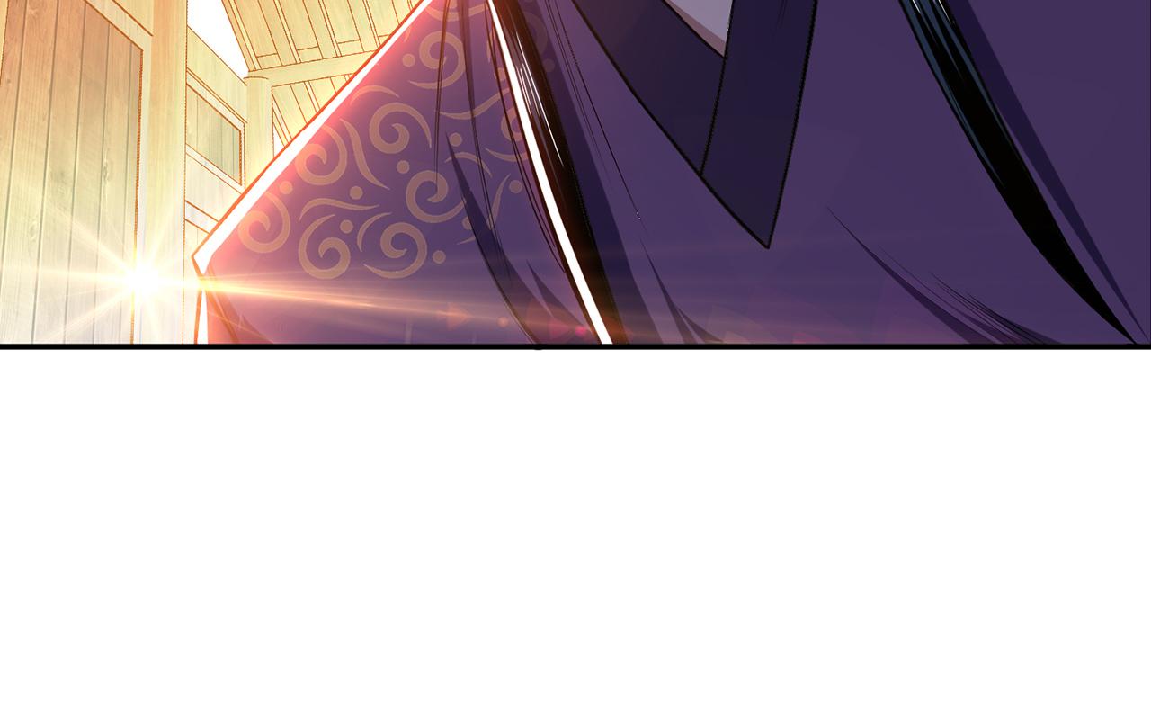 第16话 独自除妖(1/4)-第18话