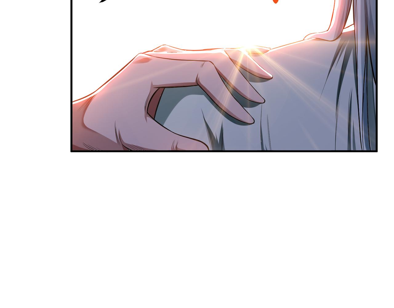 第16话 独自除妖(1/4)-第18话