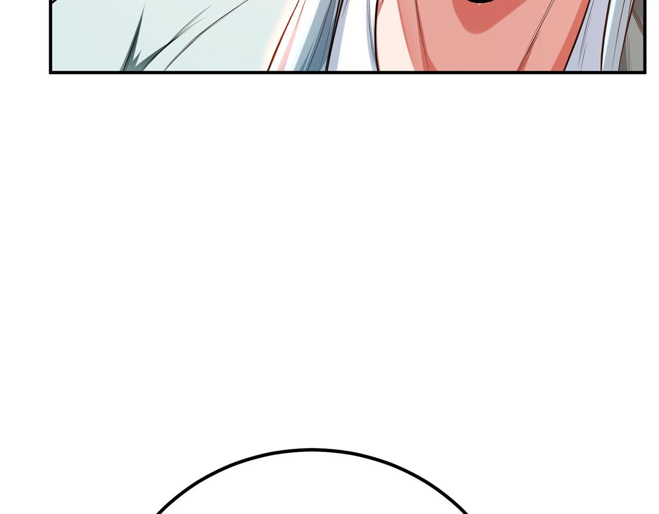 第16话 独自除妖(1/4)-第18话