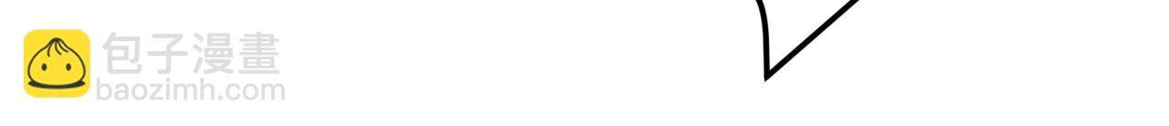 第16话 独自除妖(1/4)-第18话