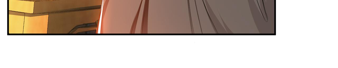 第16话 独自除妖(1/4)-第18话