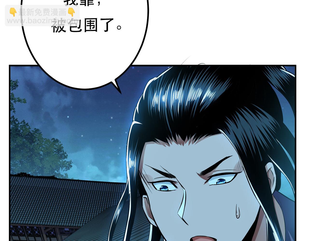 第18话 生化危机(1/4)-第20话