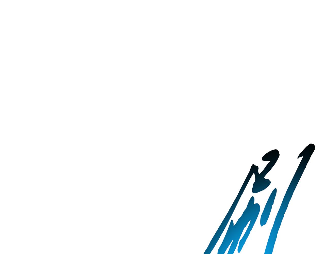 第18话 生化危机(1/4)-第20话