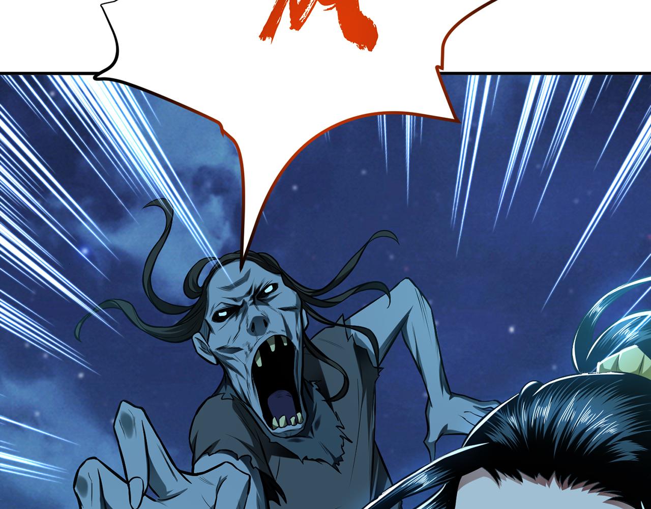 第18话 生化危机(1/4)-第20话