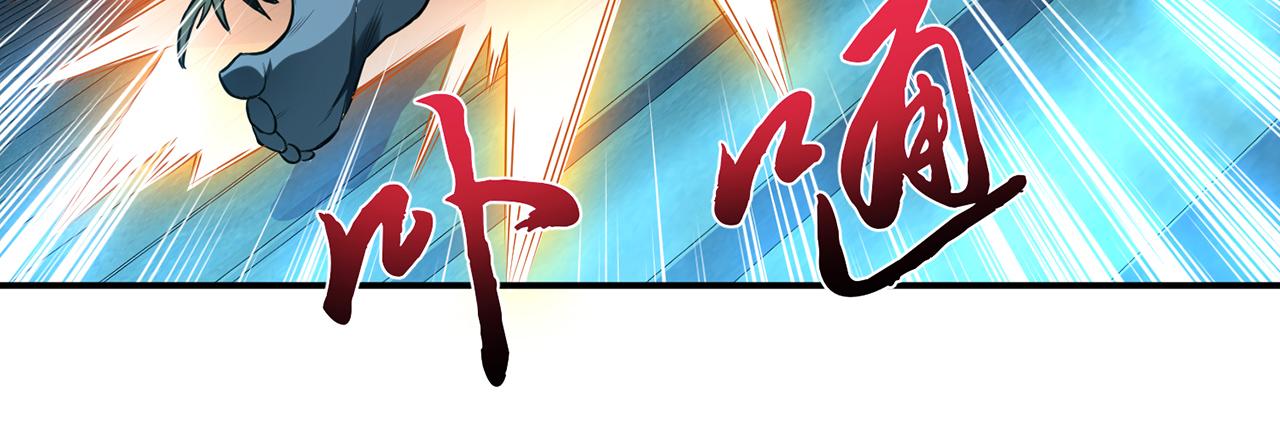 第18话 生化危机(1/4)-第20话