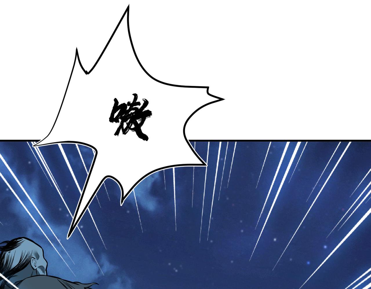 第18话 生化危机(1/4)-第20话