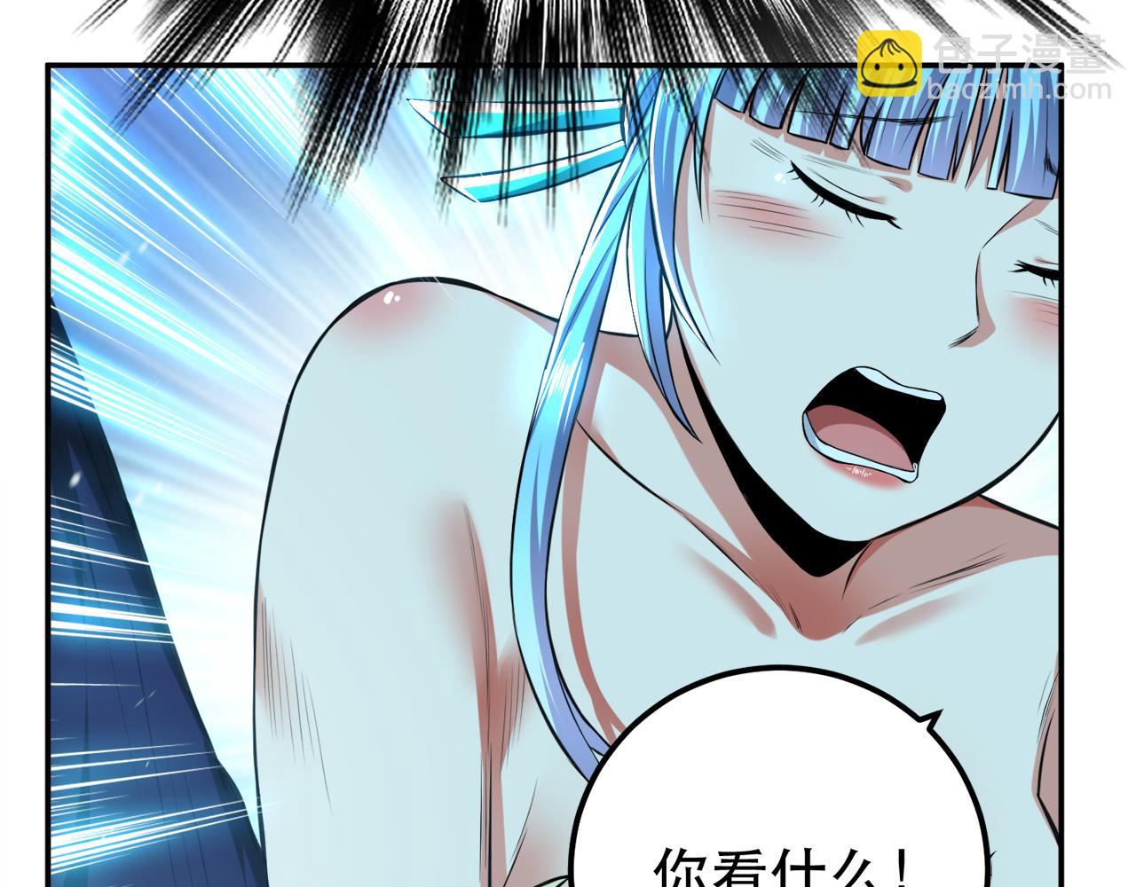 第20话 战斗教学(1/5)-第22话