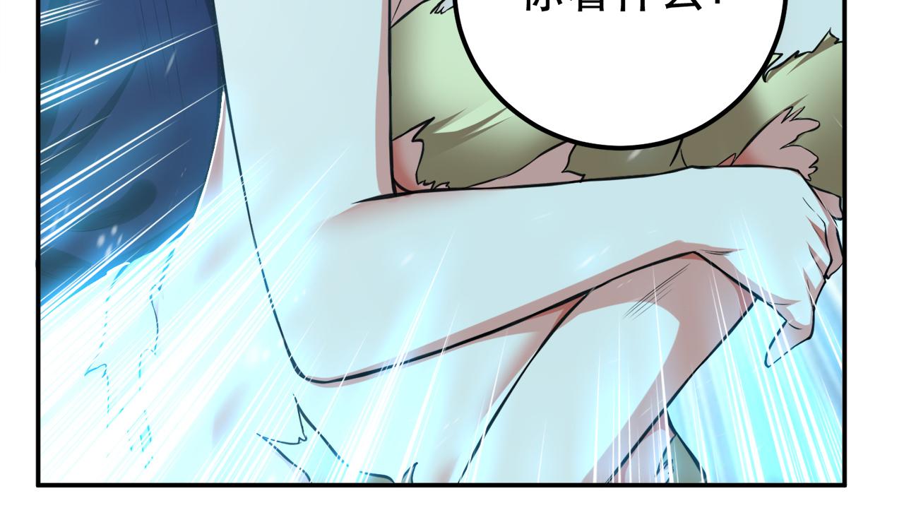 第20话 战斗教学(1/5)-第22话