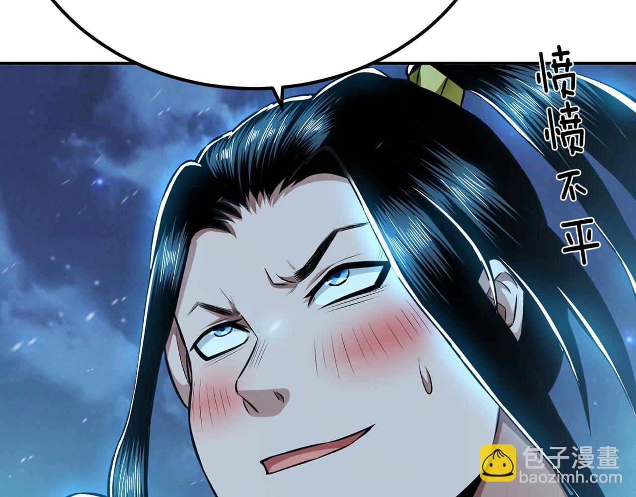 第20话 战斗教学(1/5)-第22话