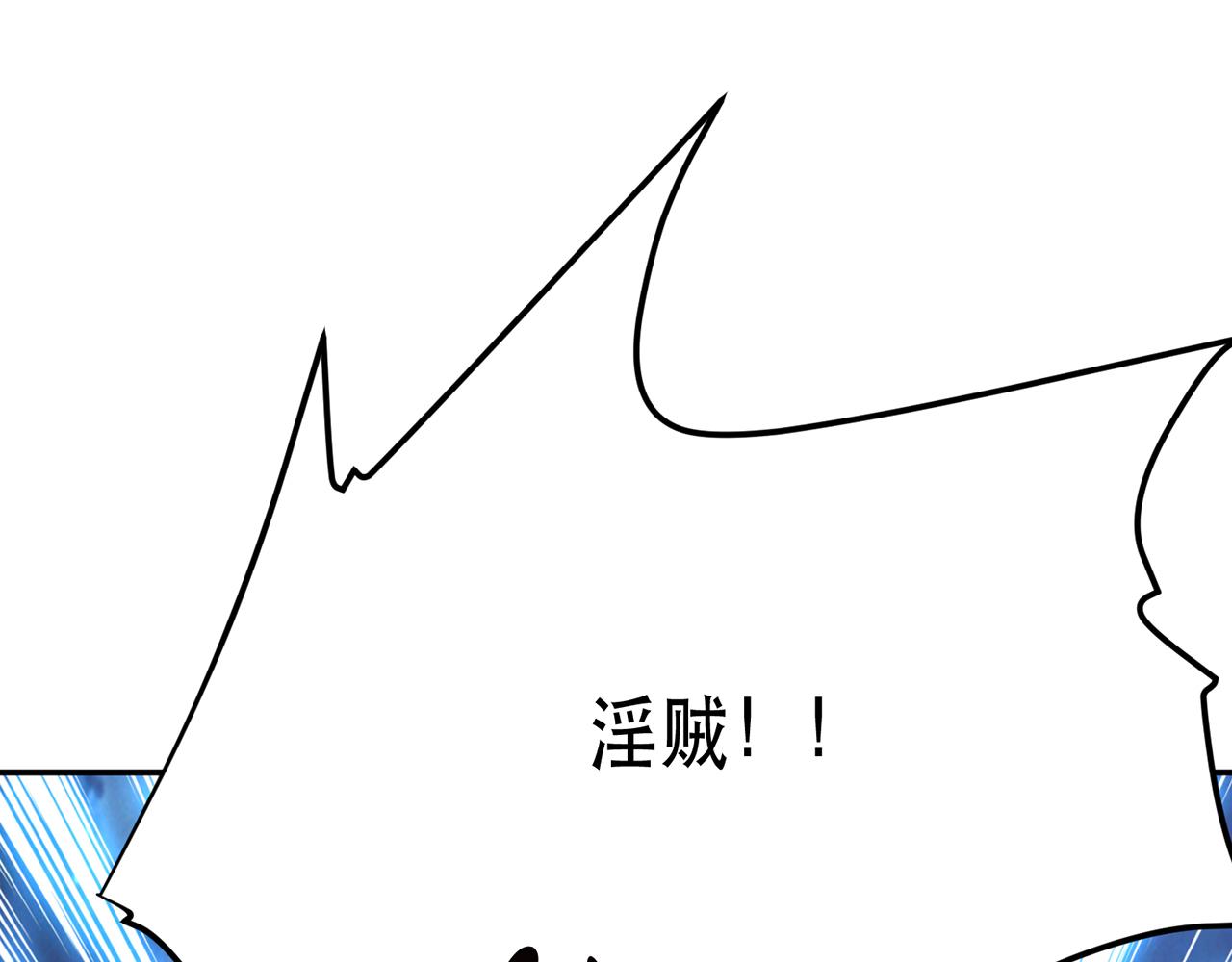 第20话 战斗教学(1/5)-第22话