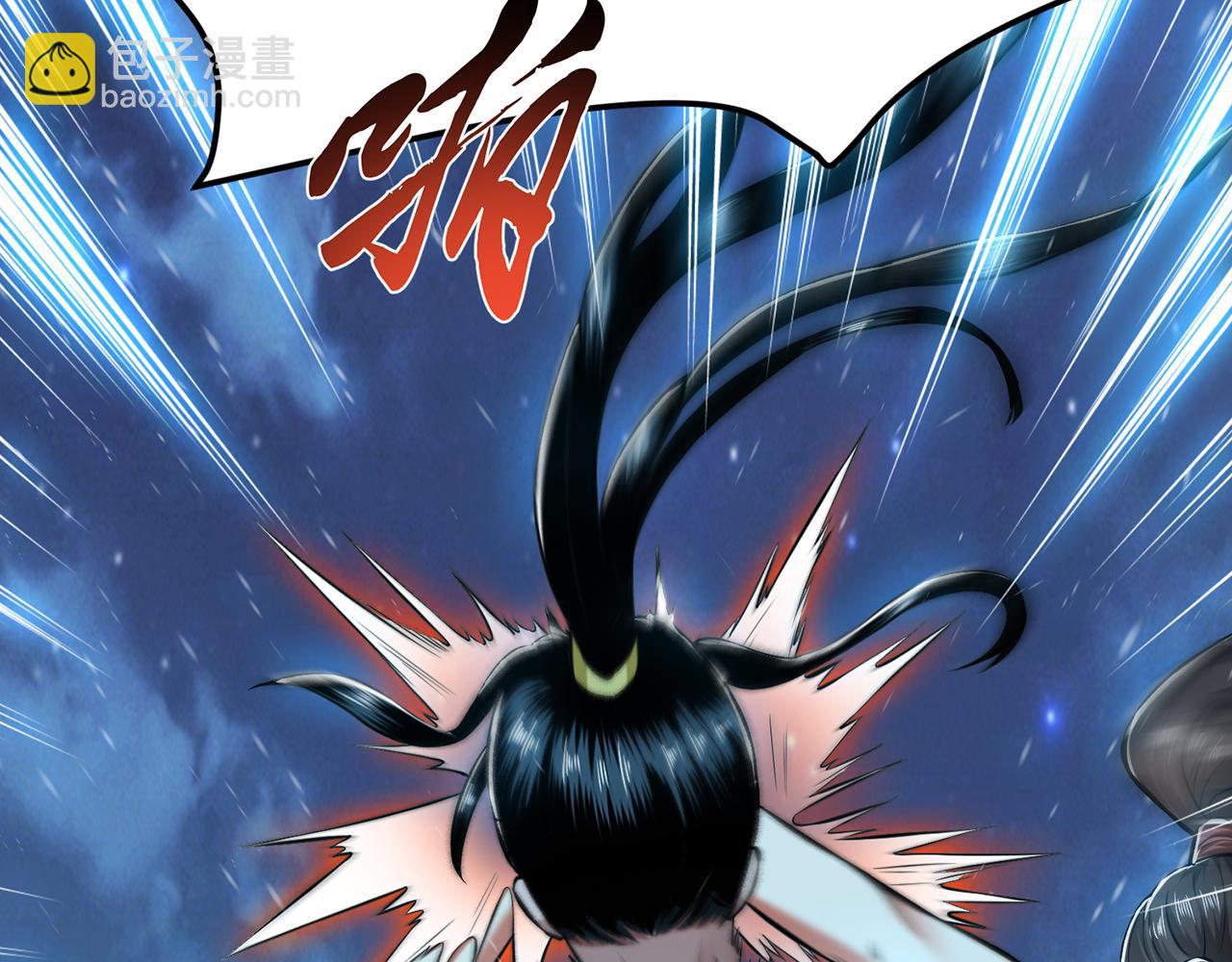 第20话 战斗教学(1/5)-第22话