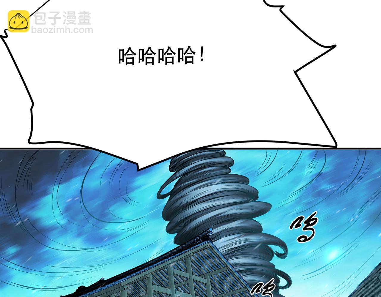 第20话 战斗教学(1/5)-第22话