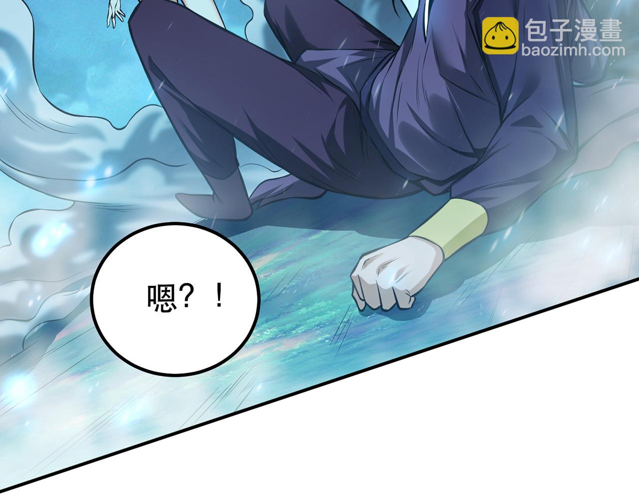 第20话 战斗教学(1/5)-第22话