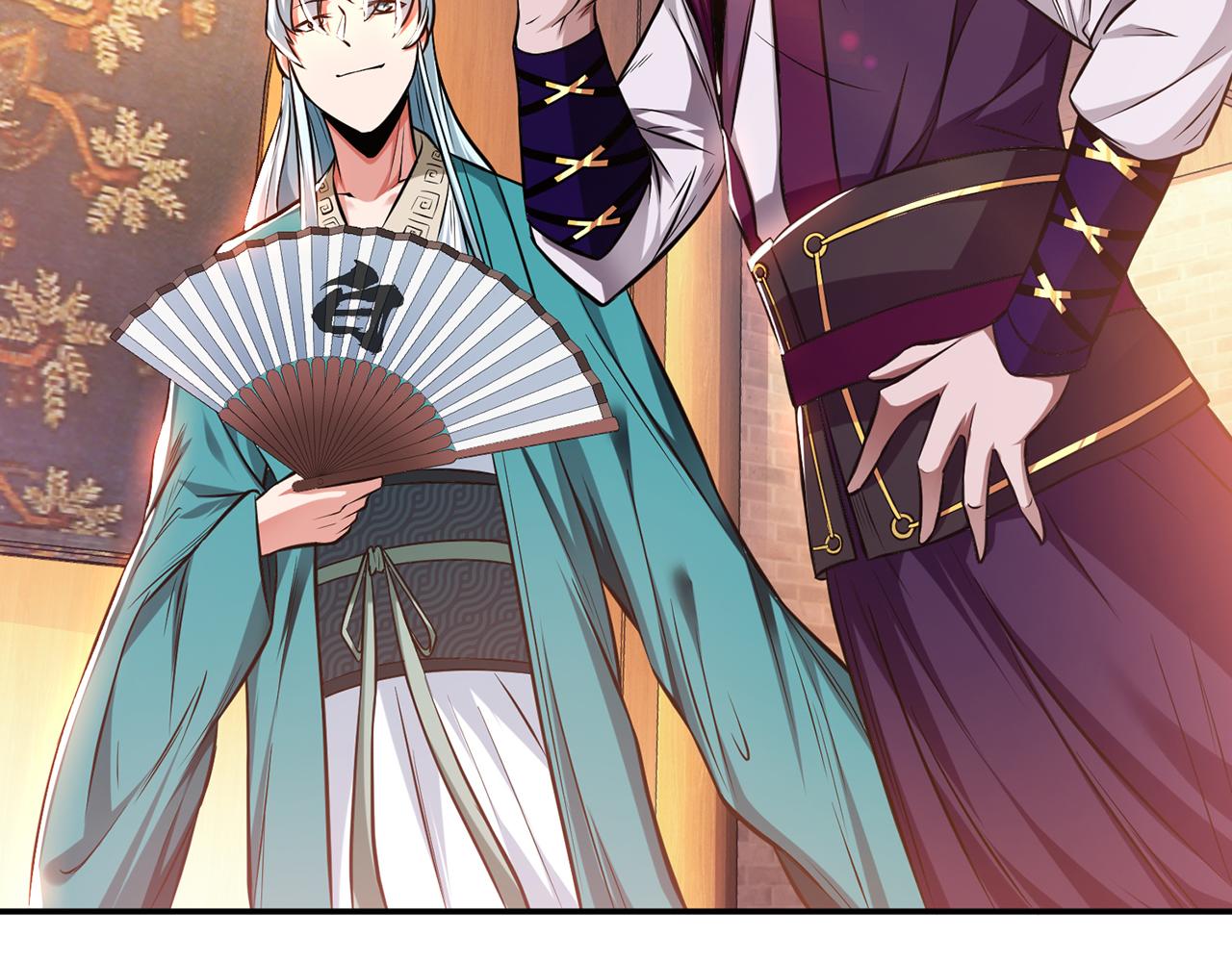 第22话 石女镇(1/4)-第24话