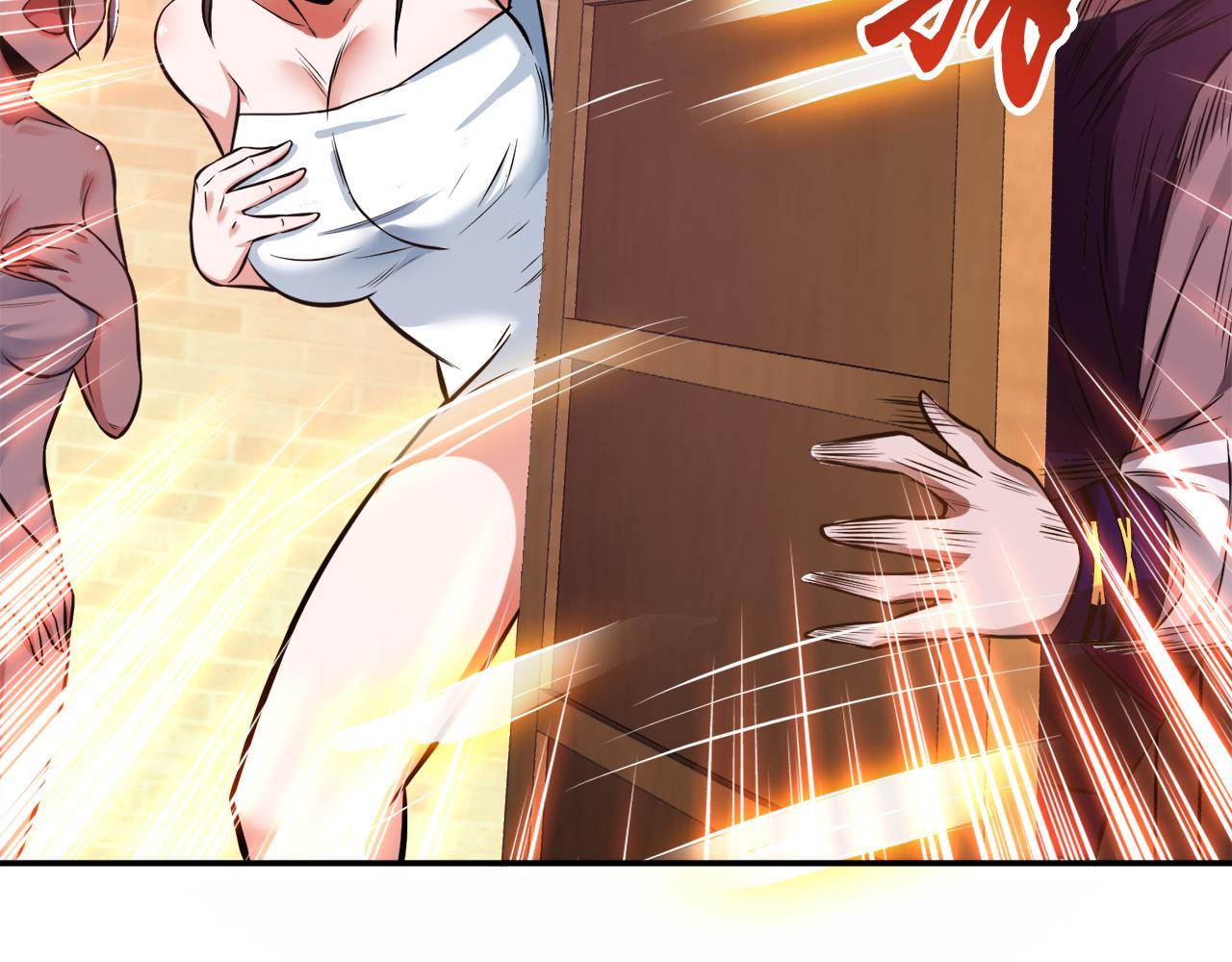 第22话 石女镇(1/4)-第24话