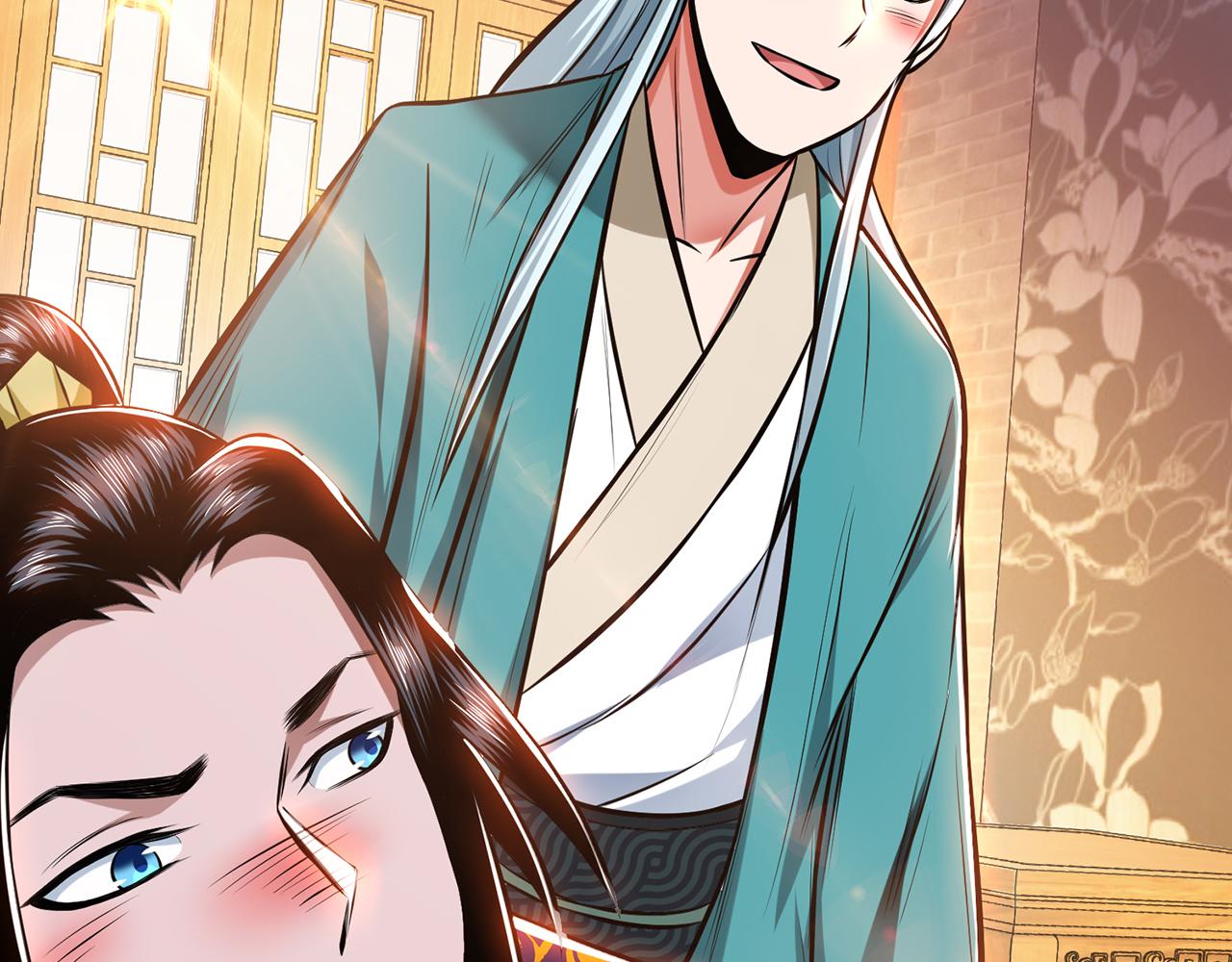 第22话 石女镇(1/4)-第24话