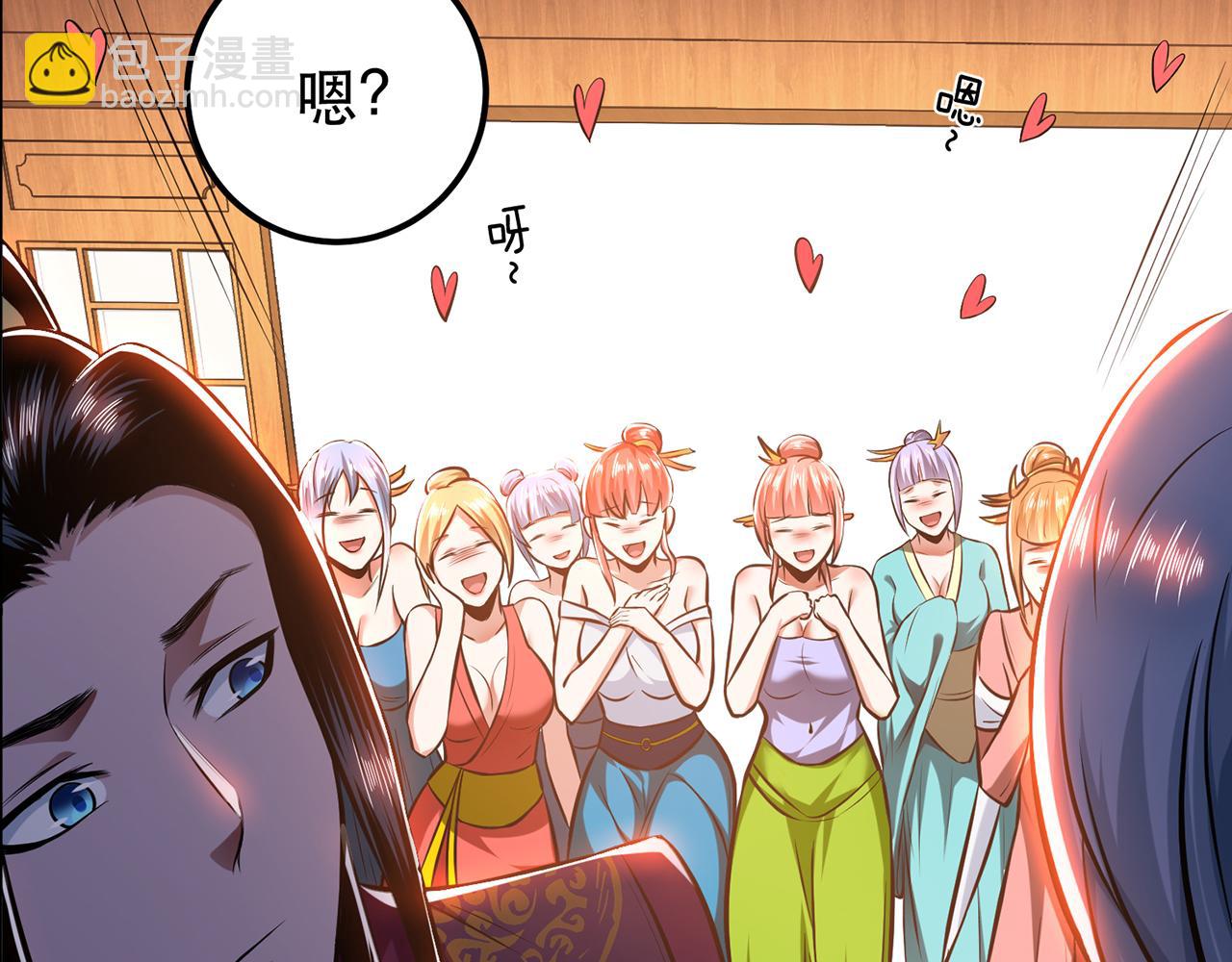 第22话 石女镇(1/4)-第24话