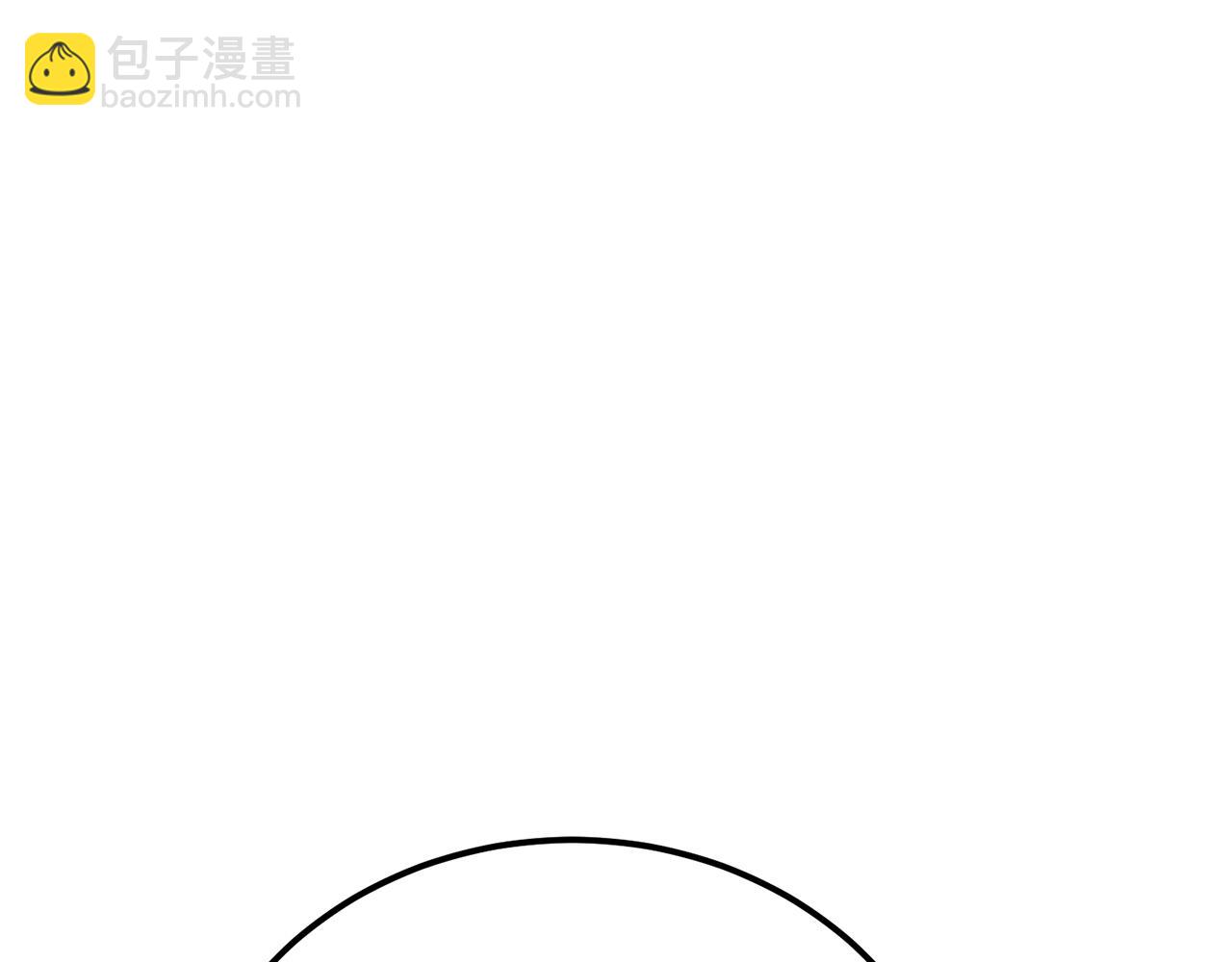 第22话 石女镇(1/4)-第24话