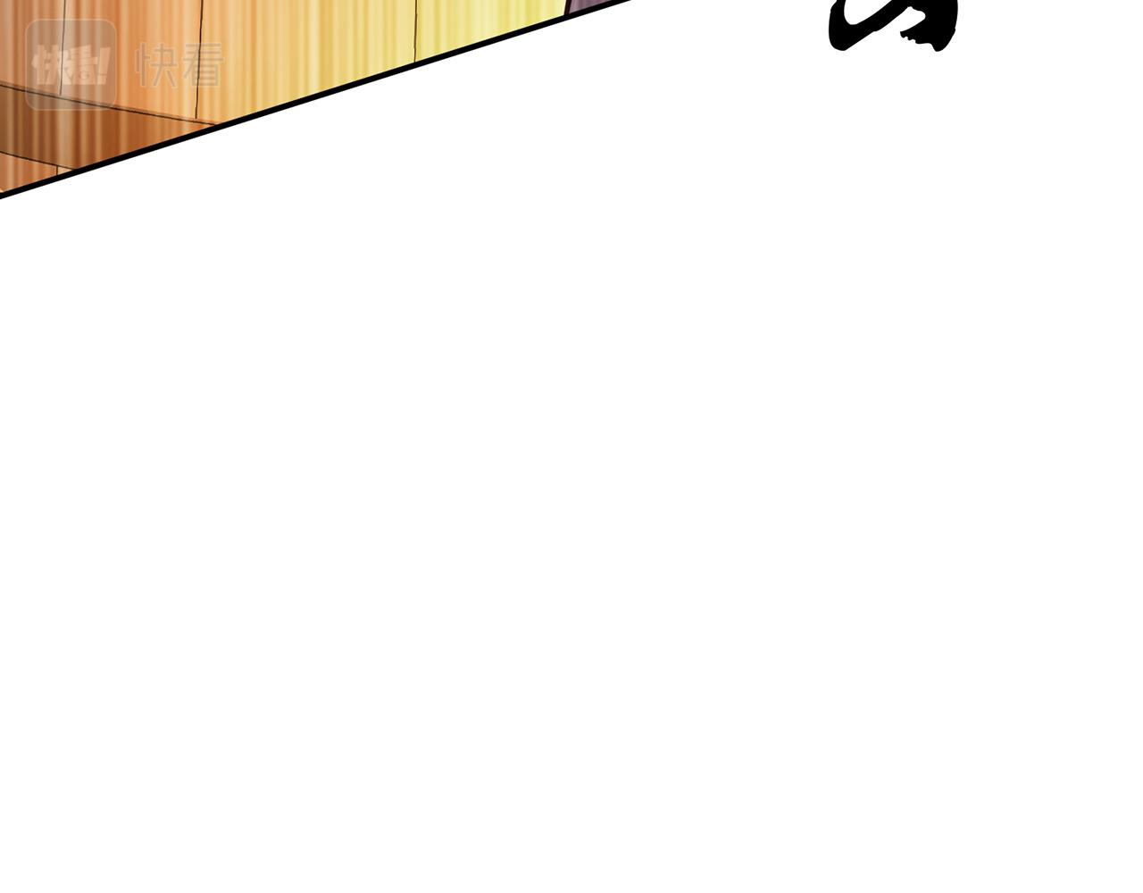 第24话 不动如山(1/4)-第26话