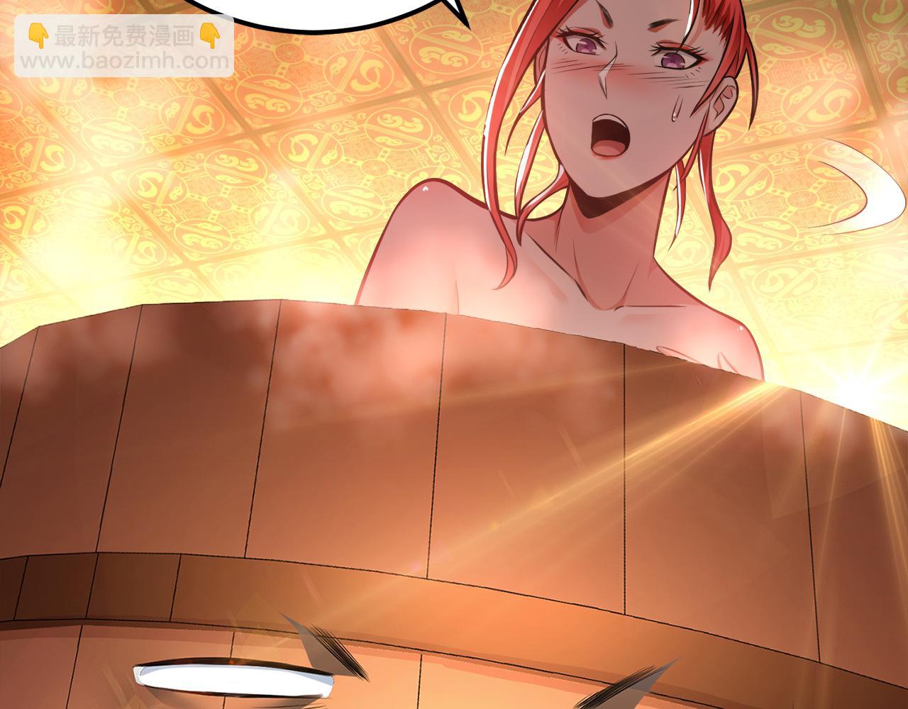 第24话 不动如山(1/4)-第26话