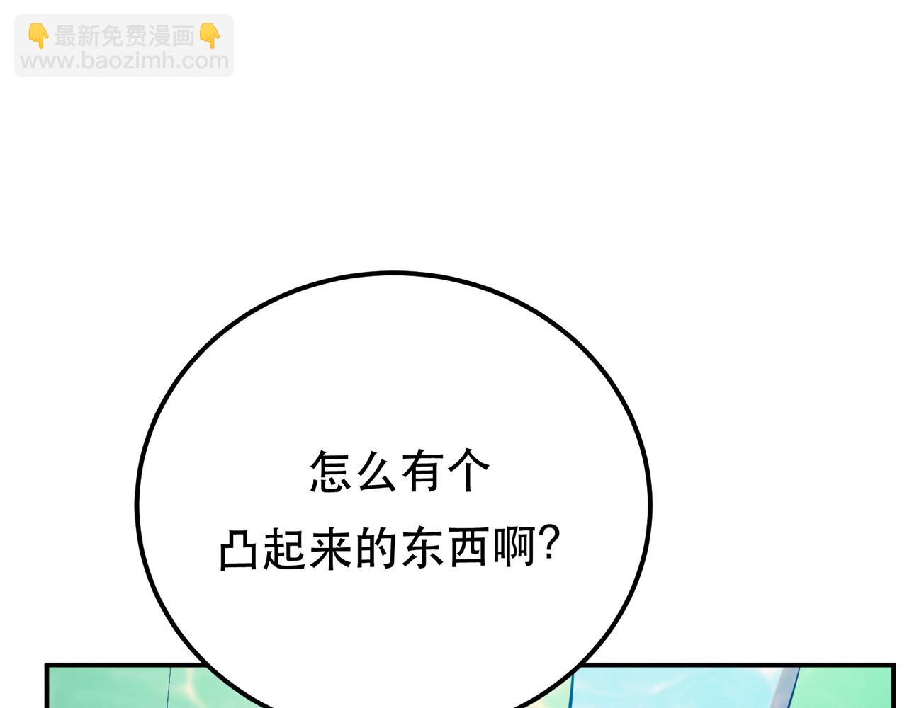 第24话 不动如山(1/4)-第26话