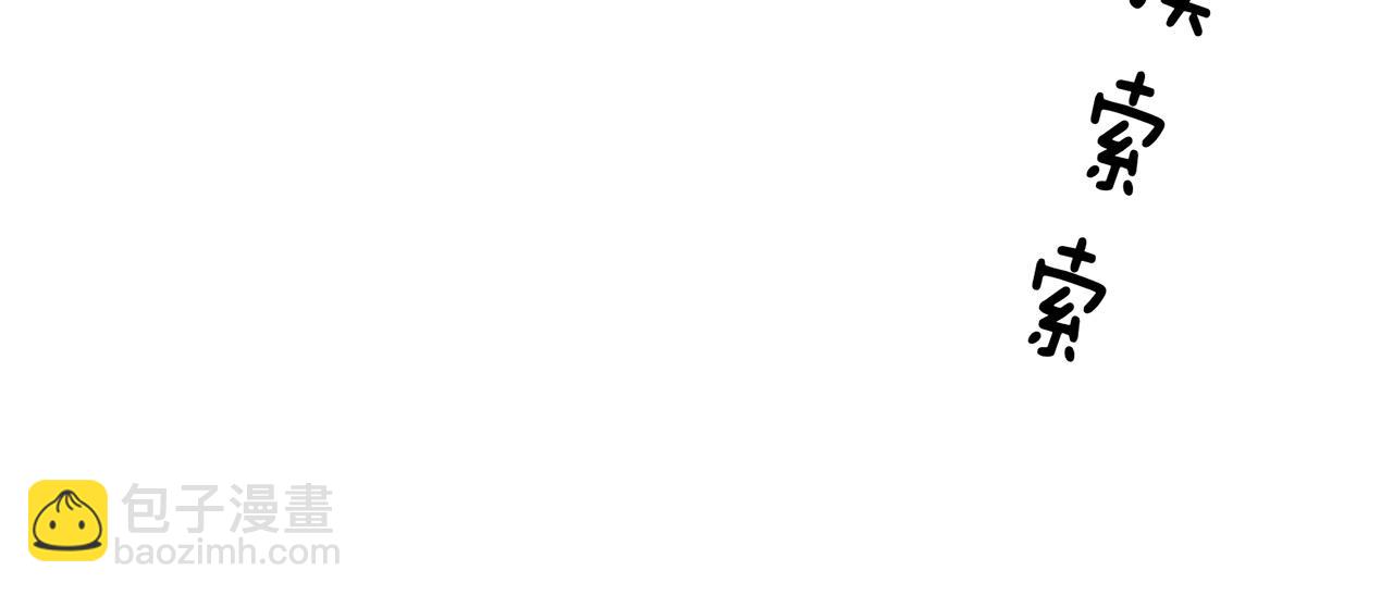 第24话 不动如山(1/4)-第26话