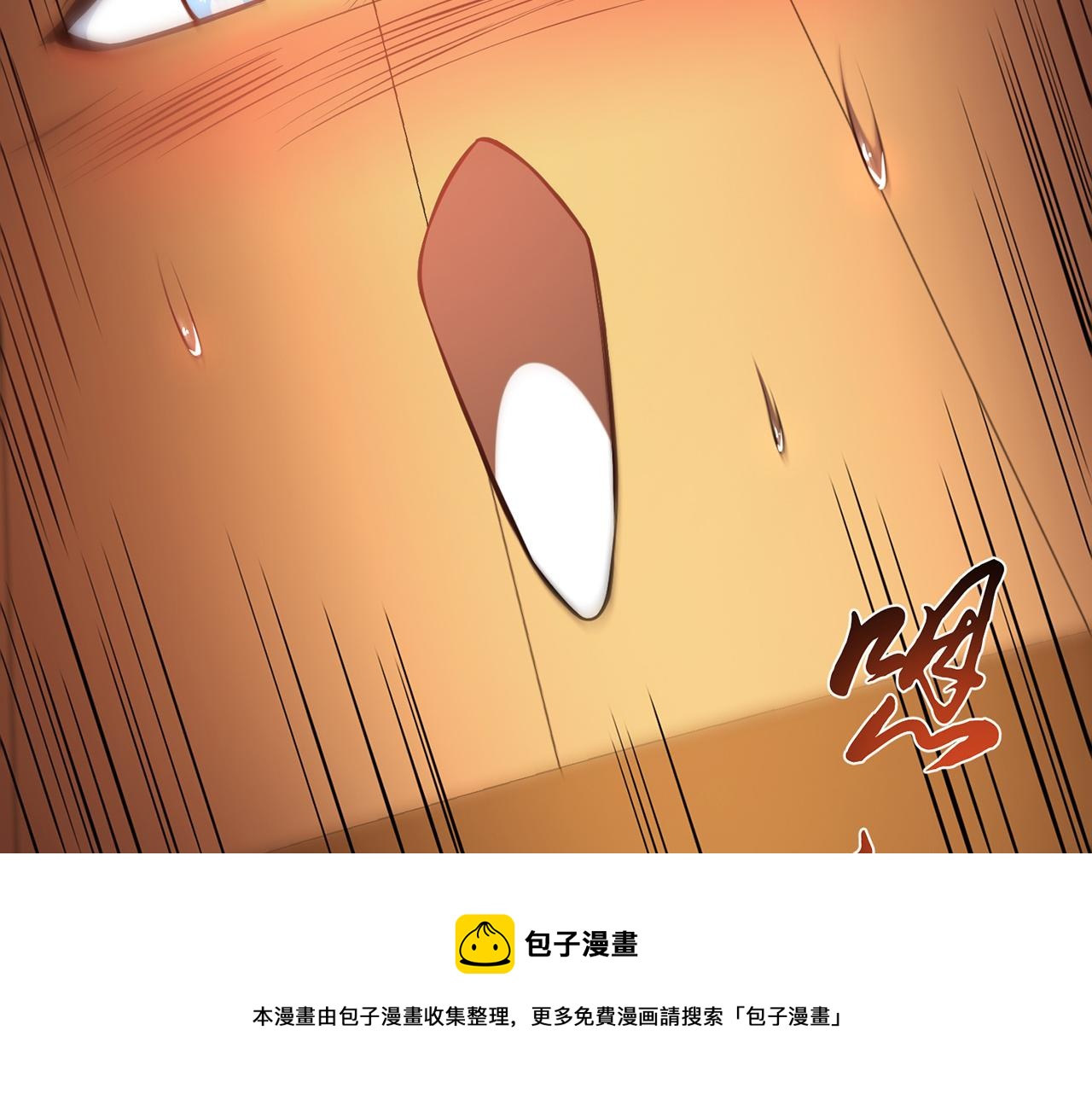 第24话 不动如山(1/4)-第26话