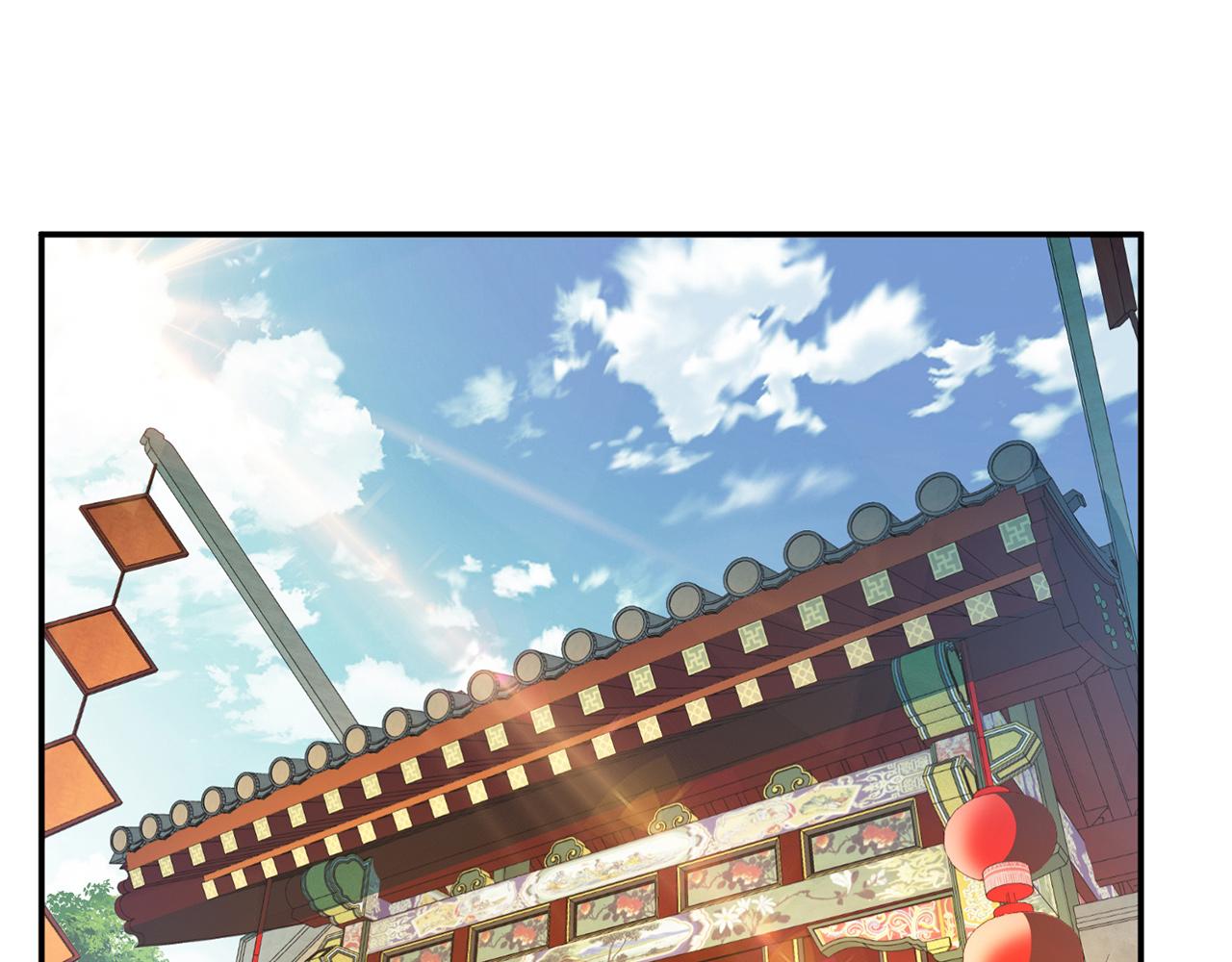 第24话 不动如山(1/4)-第26话