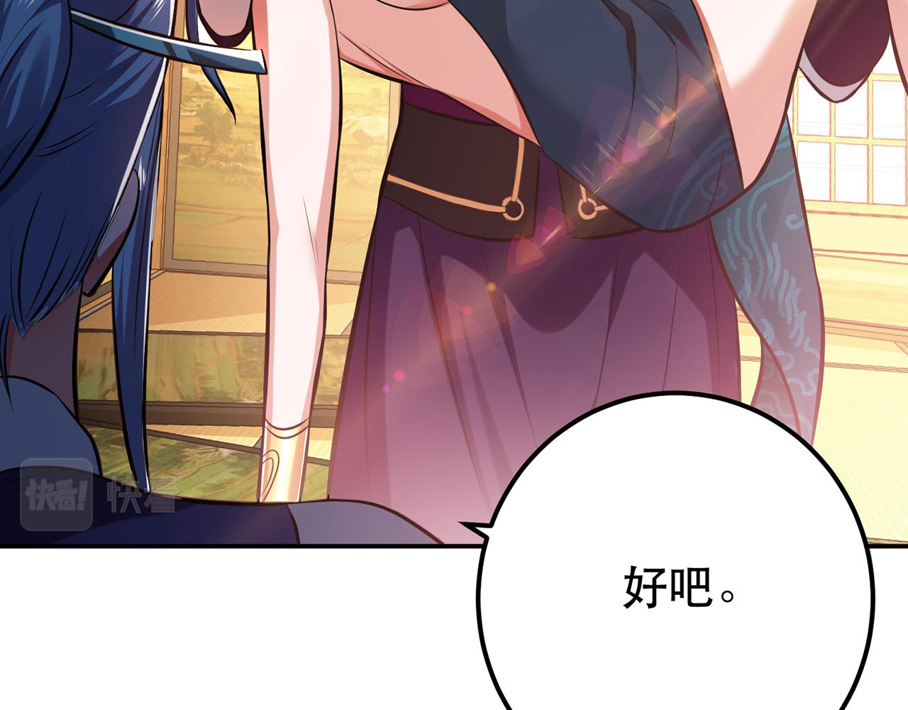 第26话 又见面了(1/4)-第28话