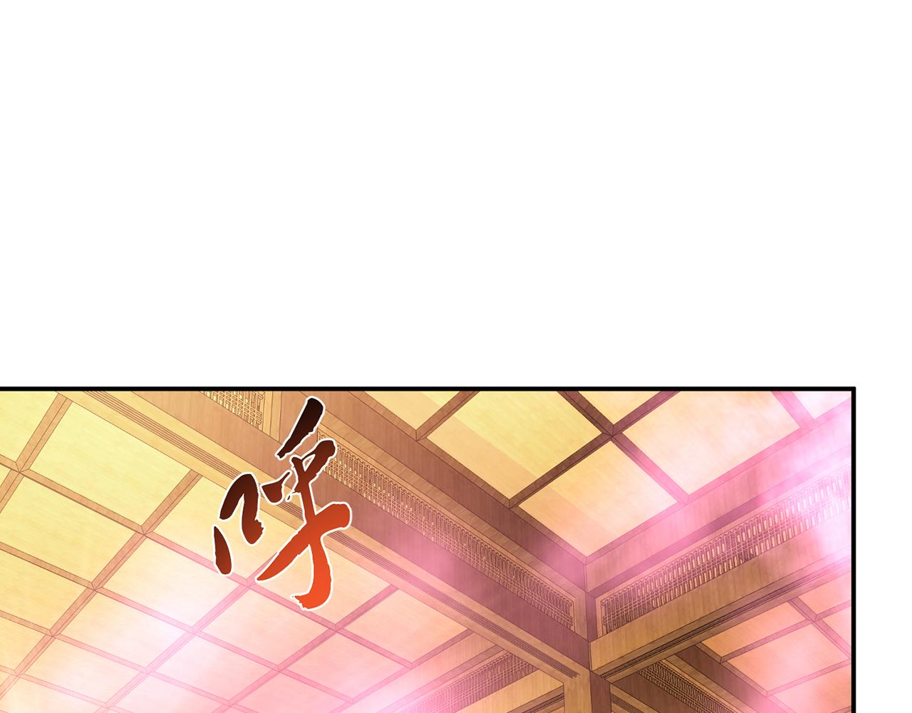 第26话 又见面了(1/4)-第28话