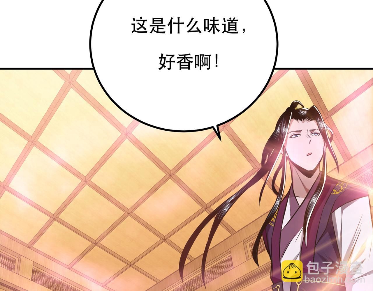 第26话 又见面了(1/4)-第28话