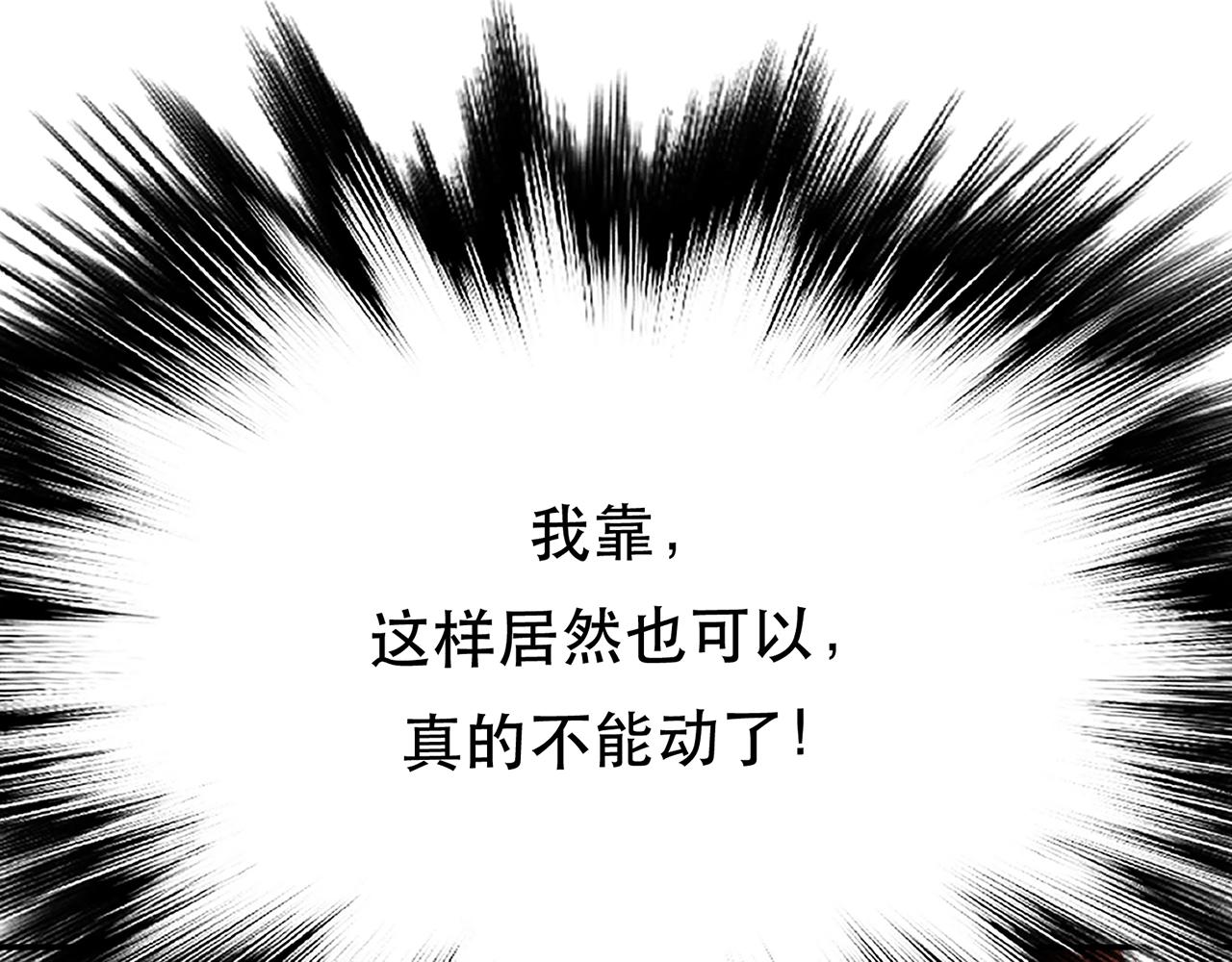 第26话 又见面了(1/4)-第28话