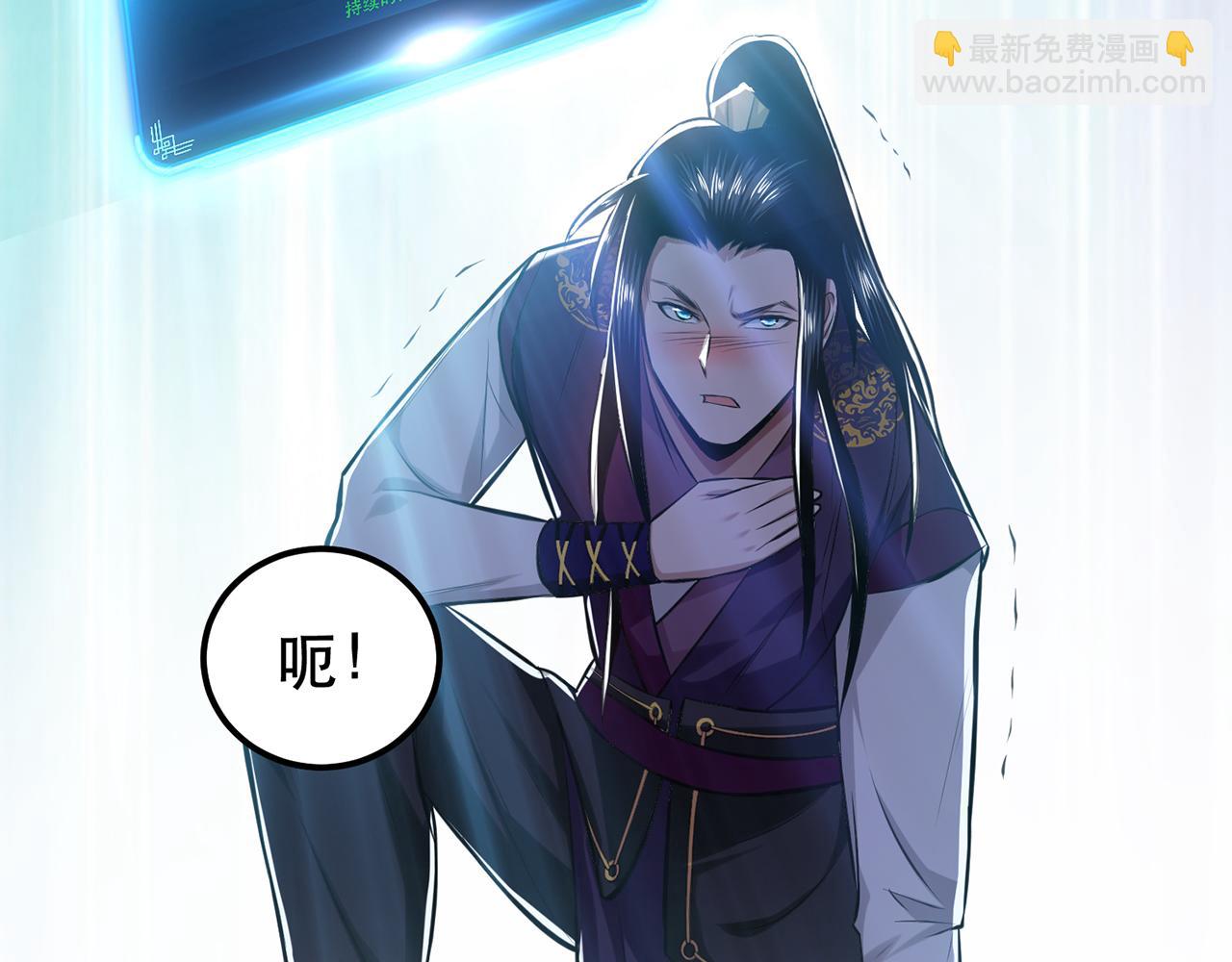 第26话 又见面了(1/4)-第28话