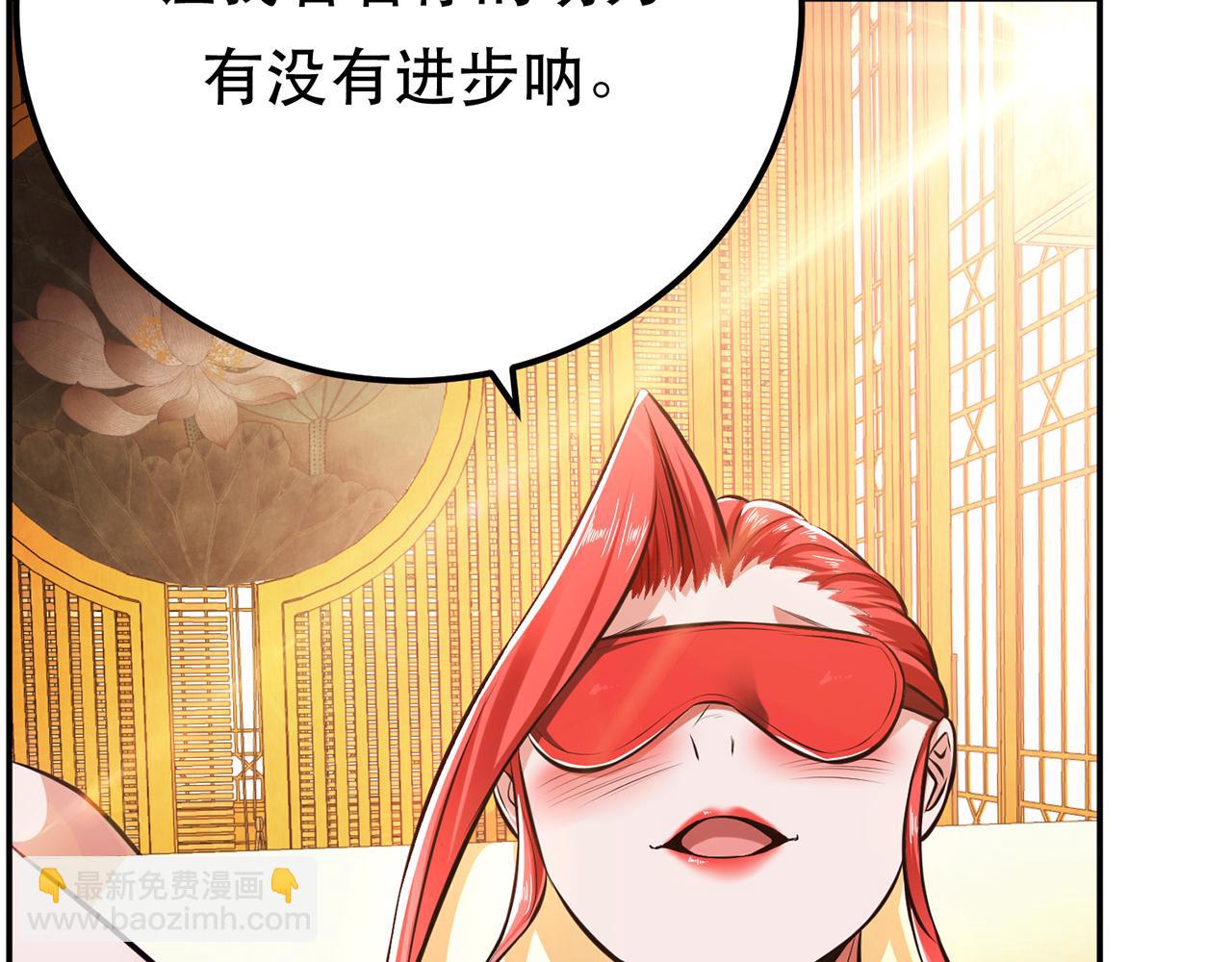 第28话 绿光在哪里(1/4)-第30话