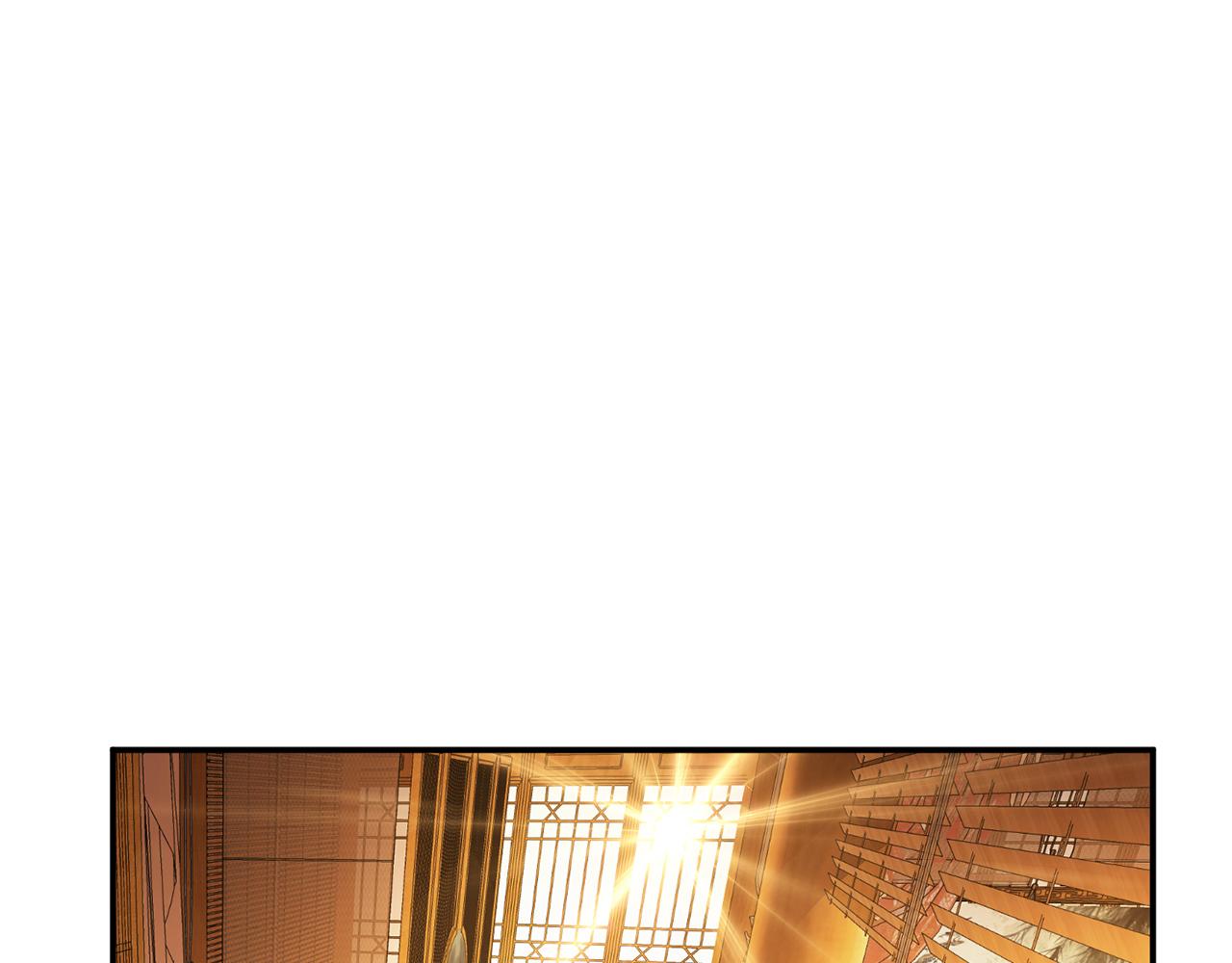 第28话 绿光在哪里(1/4)-第30话