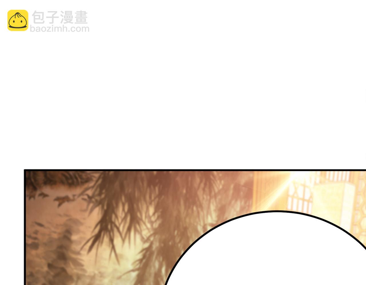 第28话 绿光在哪里(1/4)-第30话