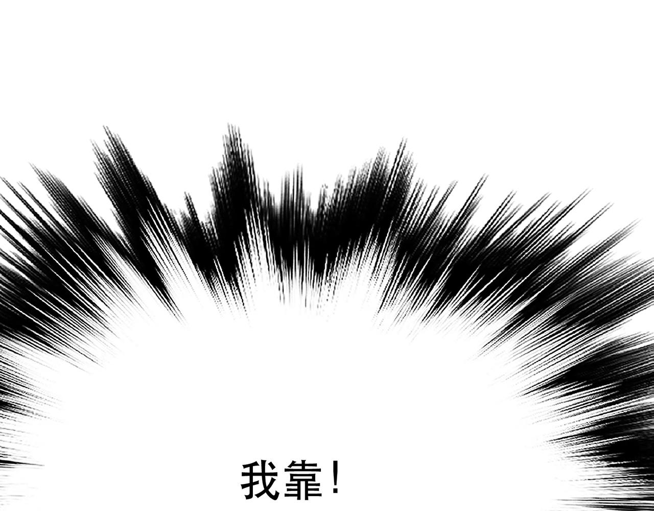 第28话 绿光在哪里(1/4)-第30话