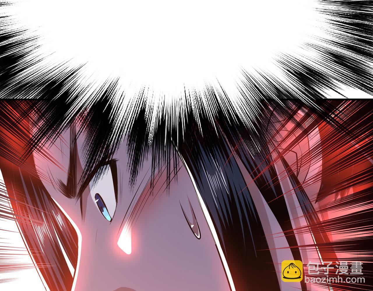 第28话 绿光在哪里(1/4)-第30话