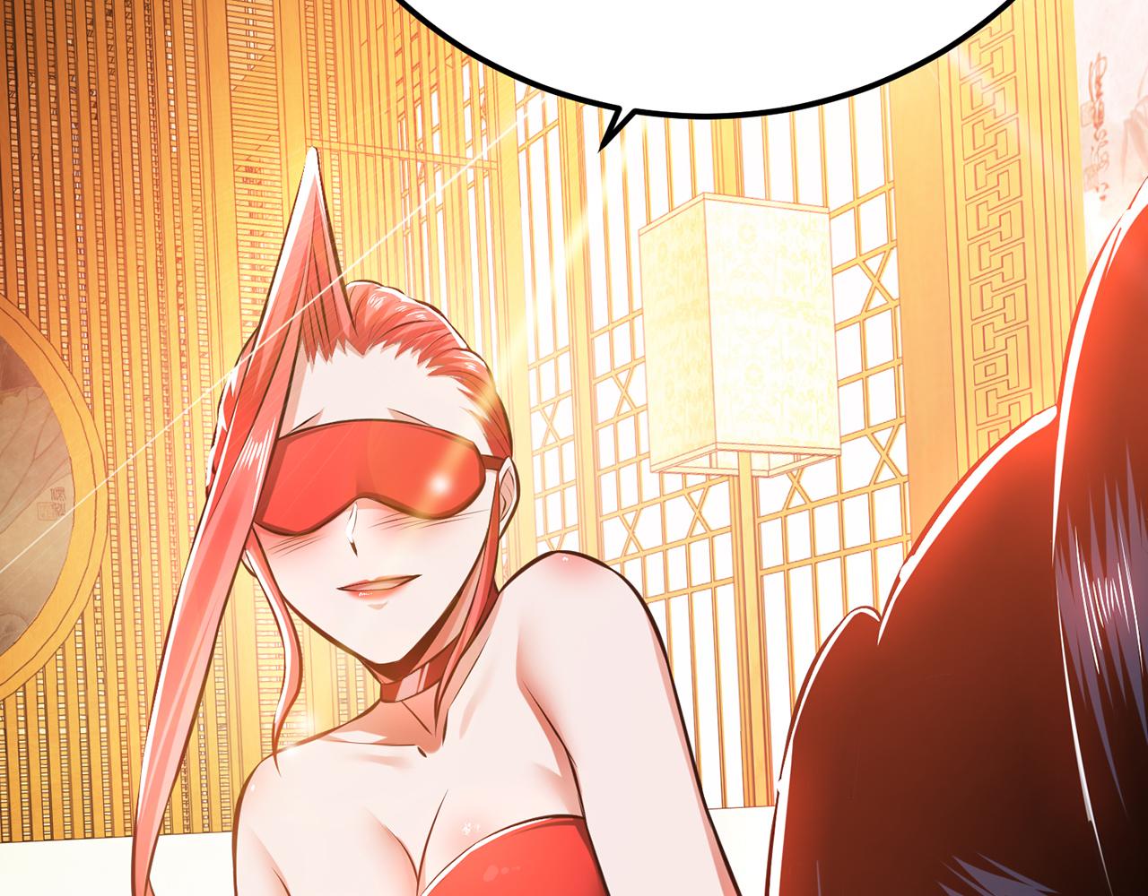 第28话 绿光在哪里(1/4)-第30话