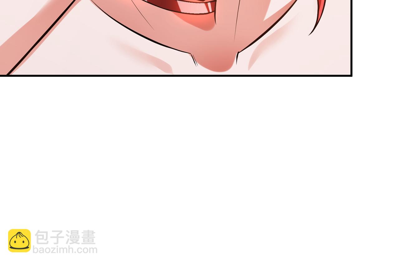 第28话 绿光在哪里(1/4)-第30话