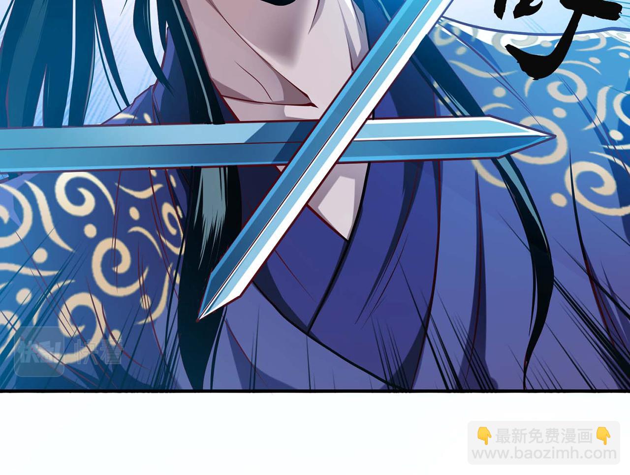 第2话 要被清理门户了？(1/4)-第4话