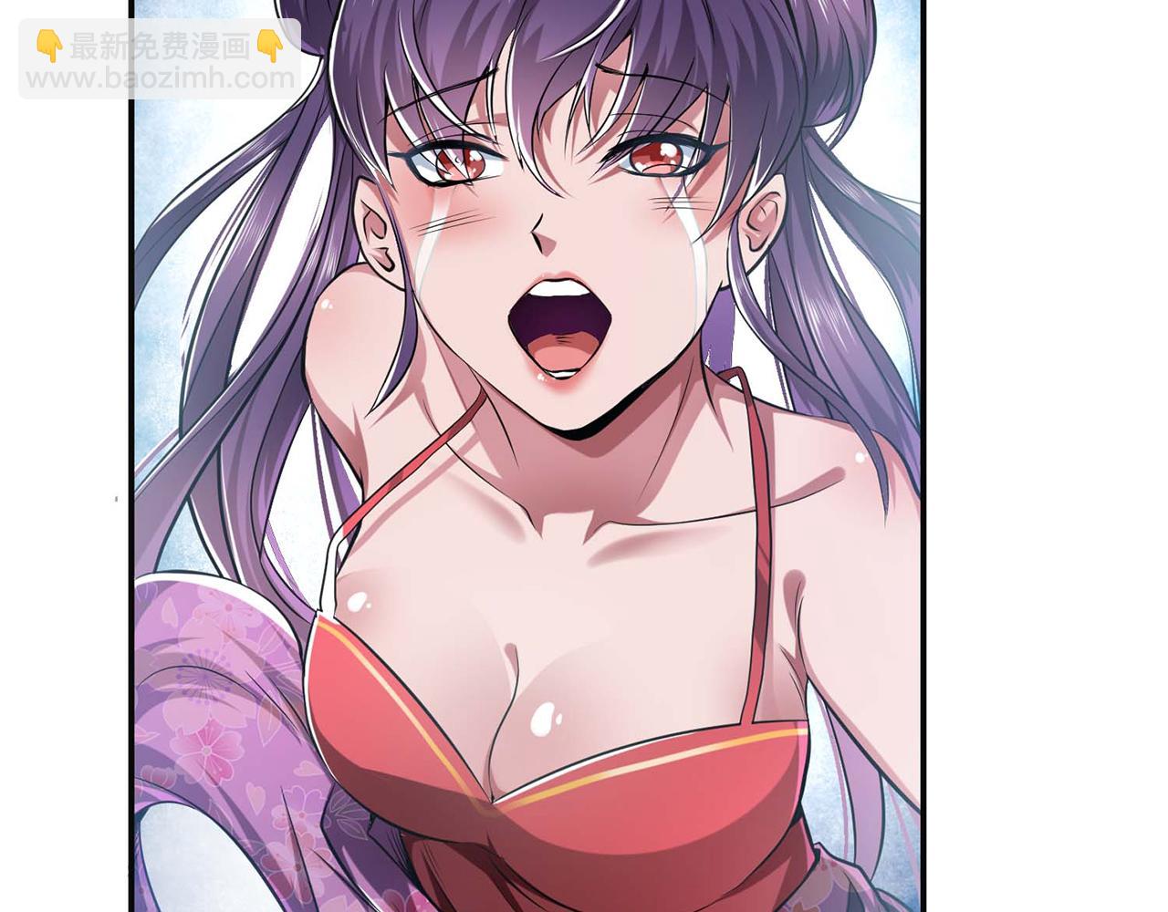 第2话 要被清理门户了？(1/4)-第4话