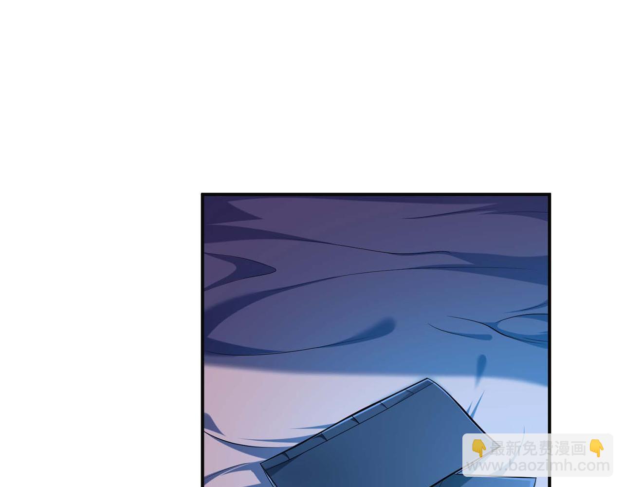 第2话 要被清理门户了？(1/4)-第4话