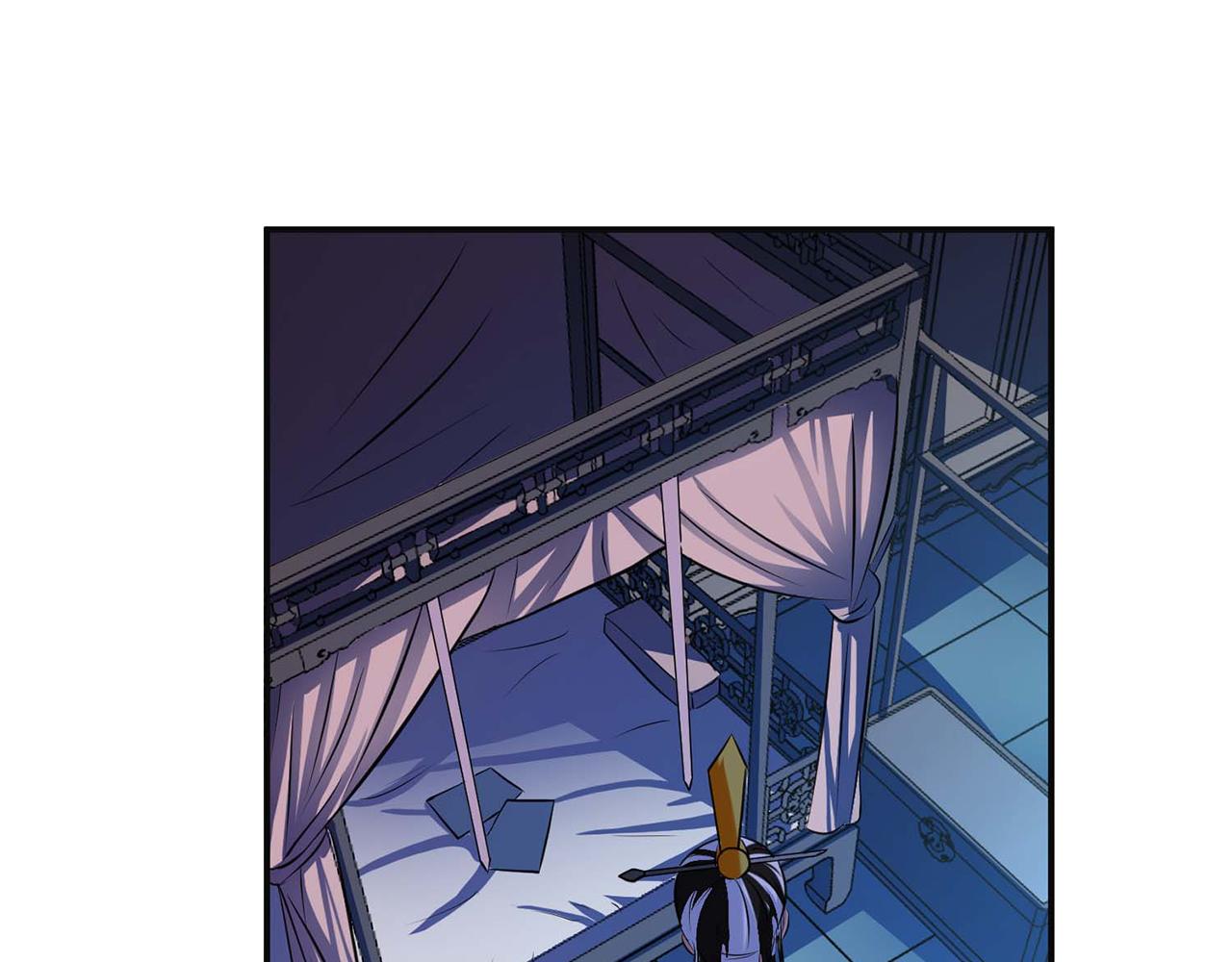 第2话 要被清理门户了？(1/4)-第4话