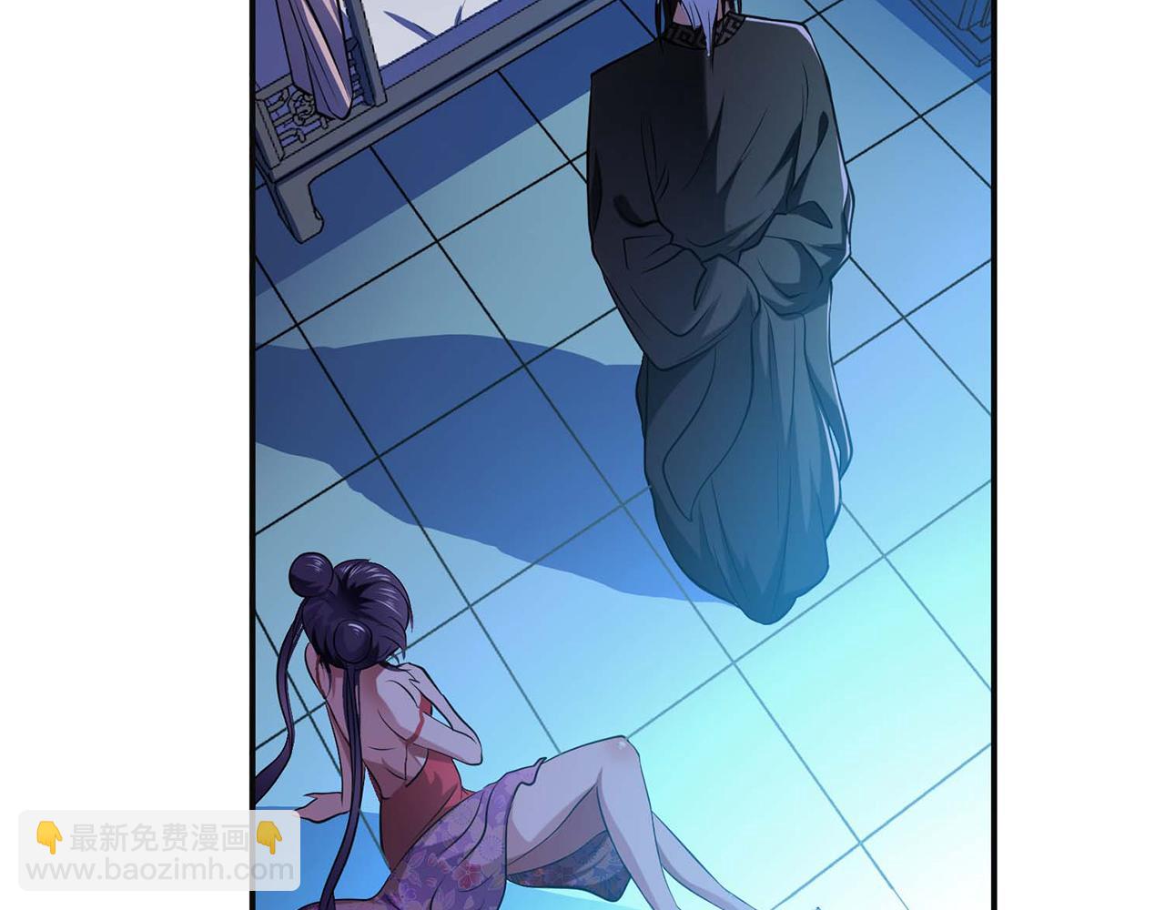 第2话 要被清理门户了？(1/4)-第4话