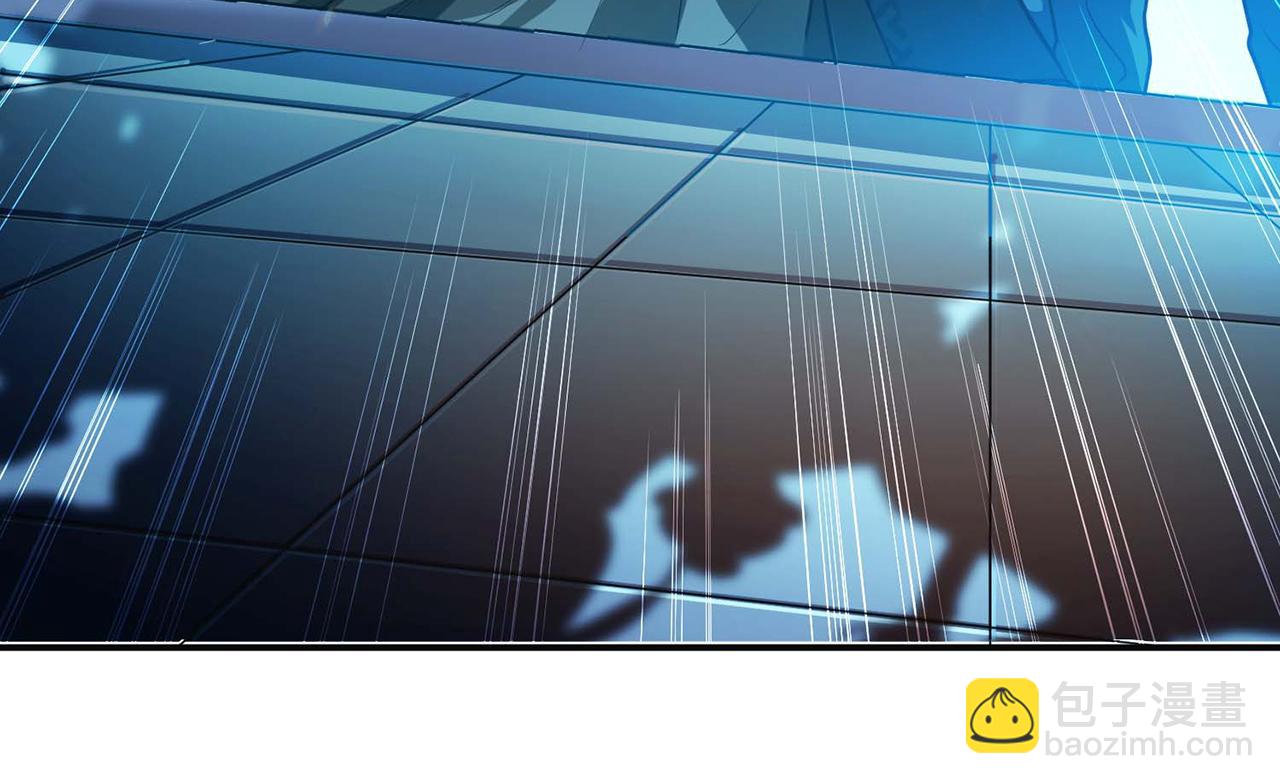 第2话 要被清理门户了？(1/4)-第4话