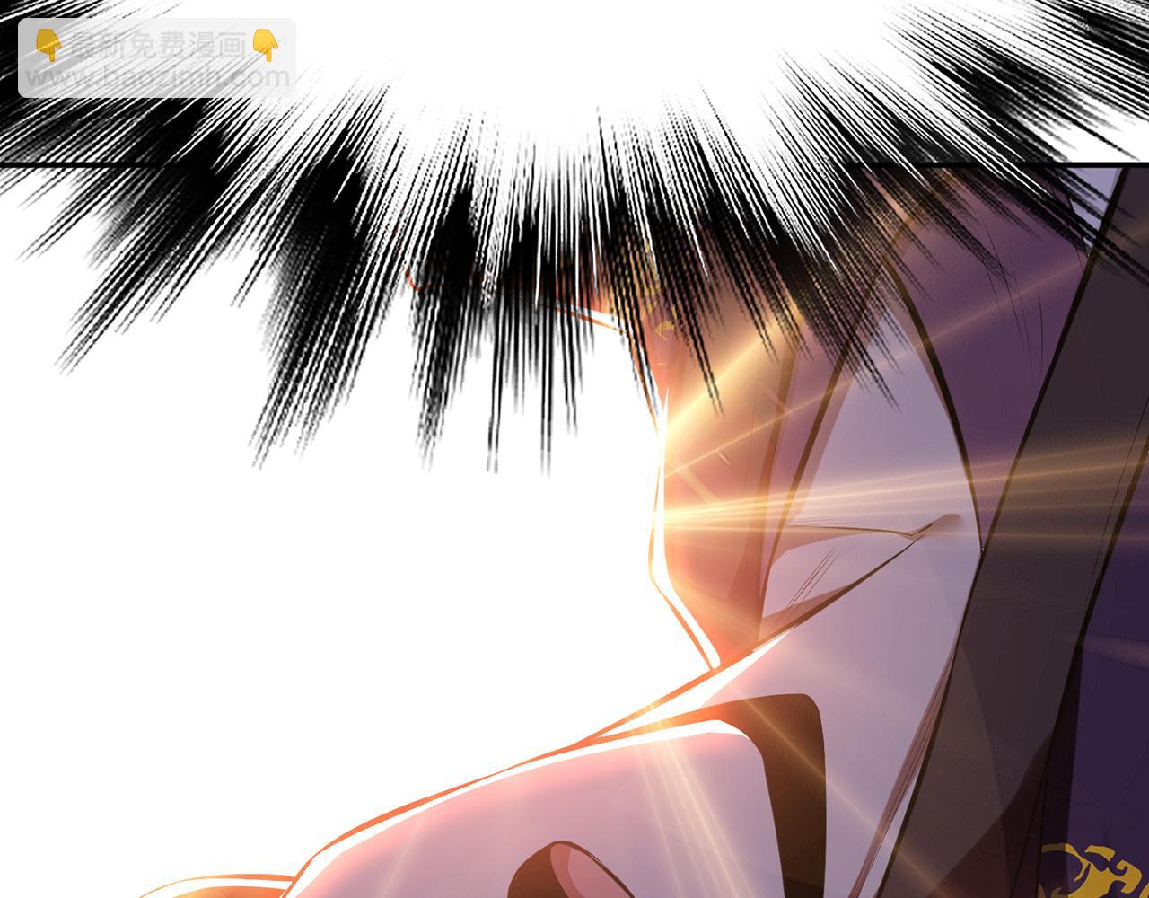 第30话 黑风山(1/3)-第32话