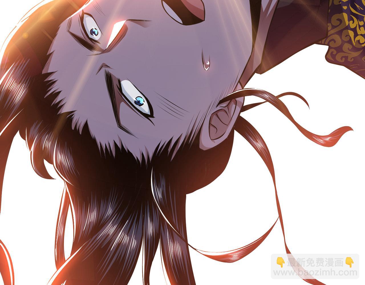 第30话 黑风山(1/3)-第32话